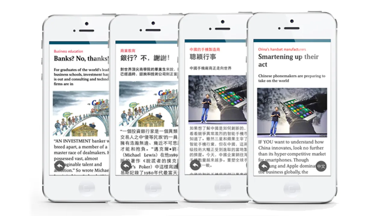 The Economist Group Launches Its First Bilingual Chinese-English App